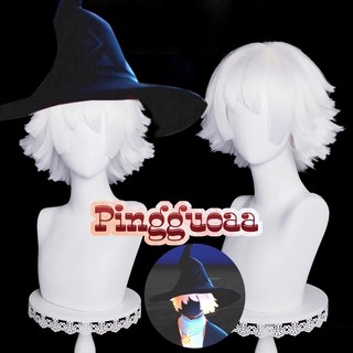 Sky Children of Light Halloween Christmas party Witches and Wizards Cosplay Wig Short White Heat Resistant Synthetic Hair