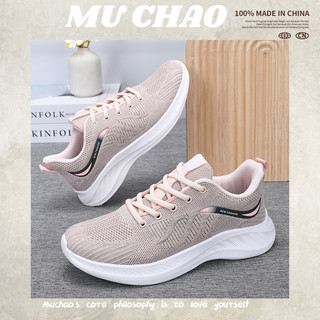 Muchao Giày nữ EVA mới đế chống mài mòn, giày học sinh thoáng khí, thoải mái và nhẹ