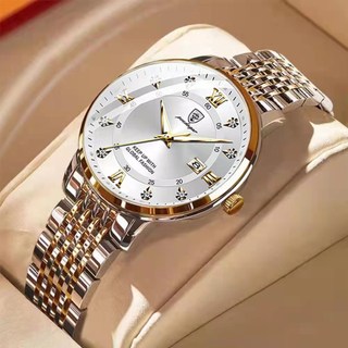 Đồng hồ nữ chính hãng Poedagar Dây đeo bằng thép không gỉ Lịch phát sáng chống nước 268