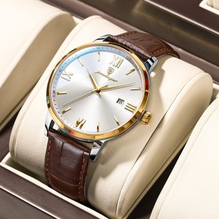 Đồng hồ nam chính hãng Poedagar Dây da Lịch dạ quang chống nước 826
