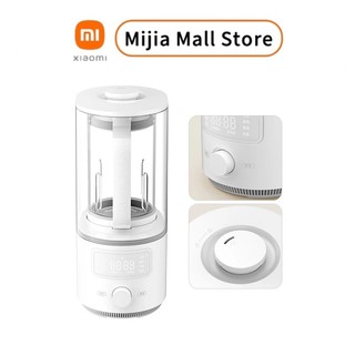 Máy xay sinh tố xiaomi mijiamall máy ép trái cây, máy làm kem hoa quả độ ồn thấp