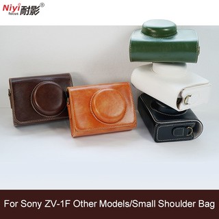 Bao da đế túi máy ảnh cho sony zv1 zv12 zv1ii zv1 zv1f zv1 ii z-v1 mark ii camera bảo vệ nửa ốp lưng