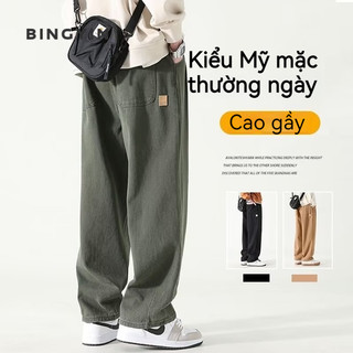 Recto Shop quần nam quần ống suông quần Túi Hộp 2024 NEW MFK23A0RQ9 44Z231030