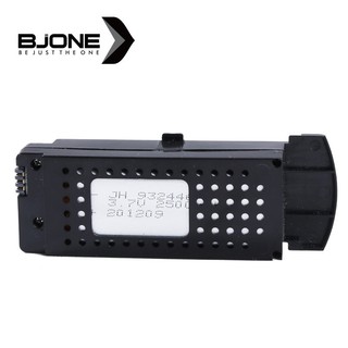 Bjone pin máy bay không người lái p18 1800mah
