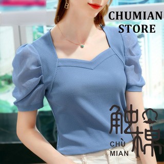 Áo Thun Tay Ngắn Phồng Bằng Lụa Mát Phong Cách Pháp Thời Trang Cho Nữ