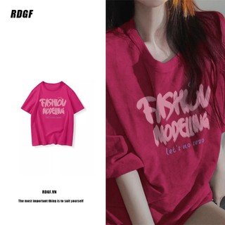 Rdgf Thời Trang Dopamine Mùa Hè Mới Rời Phong Cách Hàn Quốc Áo Thun Nữ Tay Ngắn Oversize 240221