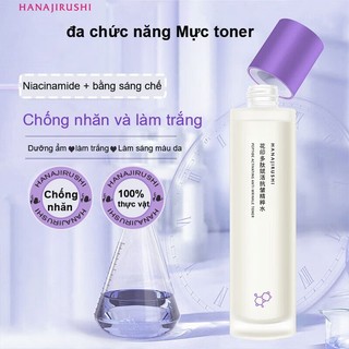 Hanajirushi Polypeptide Phục Hồi Tinh Chất Chống Nhăn Toner 120ml Dưỡng Ẩm Dưỡng Ẩm Toning Lotion