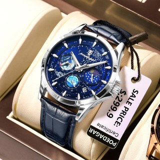 Đồng hồ nam chính hãng Poedagar Dây da Lịch dạ quang Chống nước 916