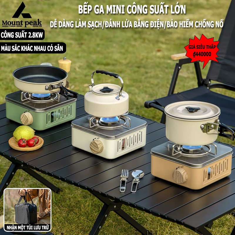 Bếp Gas Camping,mount peaqk,Bếp Gas Mini Dã Ngoại,Thiết Kế Nhỏ Gọn kèm Hộp Xách Thuận Tiện Cắm Trại