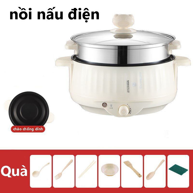 Nồi điện điều chỉnh 3 tốc độ, nồi điện đa năng gia đình đa năng, nồi lẩu, chảo điện, chảo chống dính