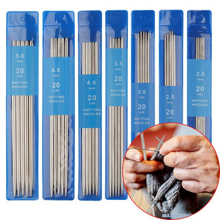 5 cái/bộ 20cm thẳng kim thép không gỉ móc DIY áo len đan công cụ kích thước 2-10mm may công cụ