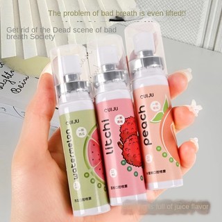 Xịt Làm Mát Hơi Thở Xịt Miệng Đào Lychee Loại Bỏ Hơi Thở Xấu Lâu Dài 22ml Xịt Nước súc Miệng Di Động