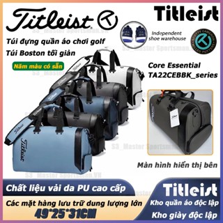 ⚡Titleist Bag Golf(đựng quần áo và giày golf),  Túi Golf Titleist , Túi Boston Golf Nam xách tay, đa chức năng có thể một vai/xiên/xách tay, kho giày độc lập👜Titleist golf bag (storage golf clothes and shoes), men's Boston golf bag, Shoulder/string/back