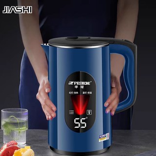 JIASHI Ấm Đun Nước Điện Ấm Đun Nước Điện Dung Tích Lớn 2 Lít