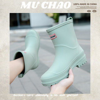 Muchao giày đi mưa mới nữ giày đi mưa thấp top thời trang giày đi mưa chống thấm nước giày đi mưa bé gái hàn quốc dễ thương thời trang ngoài giày nước giày đi mưa ngắn tu