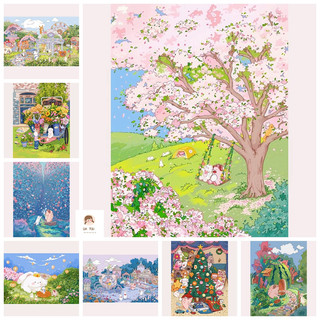 Da Tou-30*40cm/40*50cm- tranh số hoá theo yêu cầu- Dòng Gluttonous - Hệ thống hồi máu - Quà tặng trang trí nhà cửa độc đáo-tranh số hóa-tranh tô màu theo số-tranh sơn dầu số hoá-tranh tô màu theo số-tranh số hóa theo yêu cầu