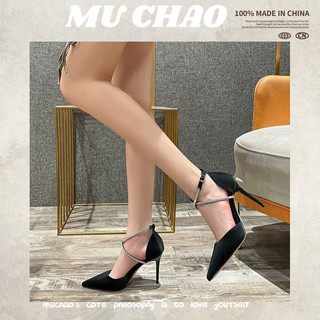 Dép xỏ ngón và giày trượt MUCHAO đế chống trượt và đế cứng cho nữ