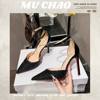 Dép xỏ ngón và giày trượt MUCHAO đế chống trượt và đế cứng cho nữ