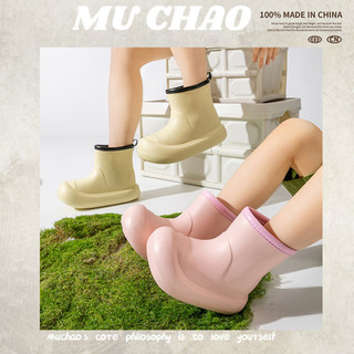 Muchao Giày Đi Mưa Mới Nữ Giày Đi Mưa Thấp Top Thời Trang Giày Đi Mưa Chống Thấm Nước Giày Đi Mưa Bé Gái Hàn Quốc Dễ Thương Thời Trang Ngoài Giày Nước Giày Đi Mưa Ngắn Tu