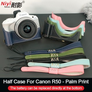 Bao Da PU Máy Ảnh Full Túi Cho canon EOS RP EOSRP R50 R10 Túi Máy Ảnh Bao Tay Dây Đeo