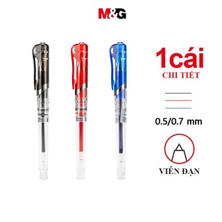 M & G Dung Tích Lớn Bút Gel GP1111 0.7 Mm Đen Bút Gel Kéo Ra Đạn Điểm Thực Hành Chữ Ký Bút Mực Văn Phòng 1PC