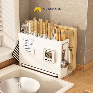 Ourunzhe Kệ bếp, mặt bàn, giá đựng đồ đa chức năng, giá đỡ thớt, giá đỡ đũa, giá đỡ đũa chống đâm tường