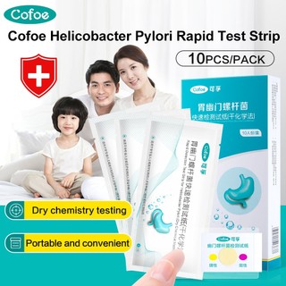 Giấy kiểm tra Cofoe Helicobacter Pylori Kiểm tra HP dạ dày Tự kiểm tra Bệnh dạ dày Phát hiện nhanh Hơi thở hôi ❈ ✲ ❈ ❈ ❈ ❈ ❈ ❈ ❈ ❈