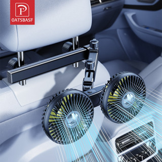 Quạt ô tô OATSBASF Ghế sau Quạt kép Hợp kim nhôm Cần hỗ trợ USB Quạt sạc Quạt làm mát không khí