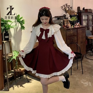 ZHELIHANGFEI Đầm Công Chúa Hai Dây Đính Nơ Nhỏ Thời Trang Mùa Thu Cho Nữ