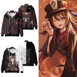 Anime mới Genshin Impact Hutao Dây Kéo Áo Khoác Nam Nhật Bản Thời Trang Nữ Rời ❥ ❈ Áo Len In Unisex Áo Khoác Dài Tay Có Mũ Trùm Đầu Top Cosplay