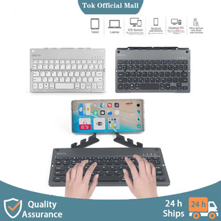 Bàn phím Bluetooth không dây có thể gập lại có chân đế Thích hợp cho Windows IOS Android