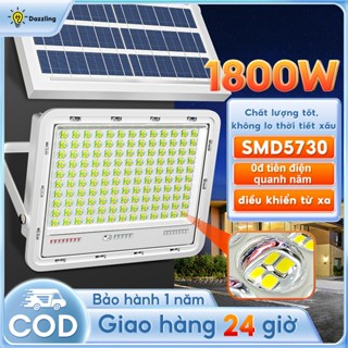 Đèn năng lượng mặt trời 1800W siêu sáng được nâng cấp mới nhất, pin chống thấm nước và chống chói dung lượng cao, đèn năng lượng mặt trời cảm biến nhôm đúc