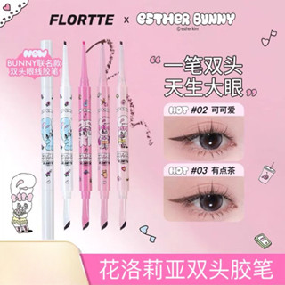 Bút Kẻ Mắt Dạng Gel FLORTTE FLORTTE Chống Thấm Nước Không Dễ Phai Màu