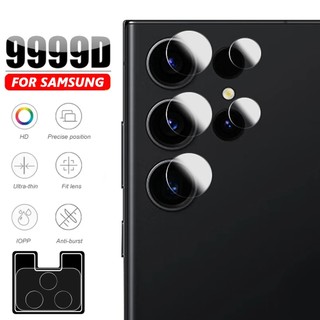 Kính Cường Lực Bảo Vệ Camera Sau Cho Samsung Galaxy S8 S9 S10 S20 S21 S22 S23 S24 Plus Note 8 9 10 20 Ultra