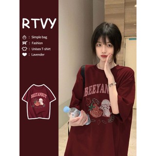 「RTVY」Áo thun ngắn tay màu đỏ rượu vang sang trọng phong cách Hồng Kông dành cho nữ mùa hè