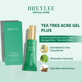 Gel BREYLEE Hỗ Trợ Chăm Sóc Da Và Loại Bỏ Pimples 0.53 oz / 15g