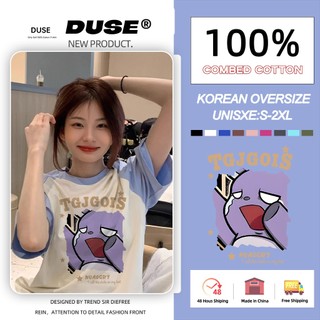 「DUSE」Áo thun ngắn tay cổ tròn thời trang Hàn Quốc quần áo nữ dáng rộng Y2K Top