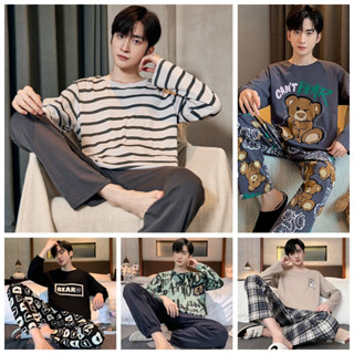 Bộ Đồ Ngủ Cho Nam Dài Tay Có Quần Váy Ngủ Bộ Đồ Ngủ Thường Ngày Nam Homewear