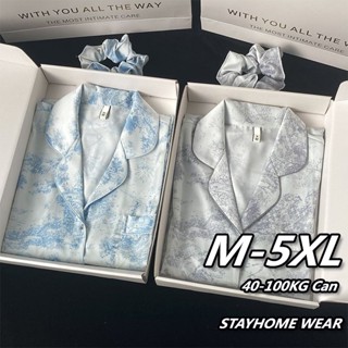 M-5xl Plus Size Pyjama Nữ Bộ mực và giặt 100kg Có thể mặc Đồ ngủ có ve áo dài tay cho phụ nữ Quần dài Bộ đồ ngủ lụa Hoa Đồ Ngủ Lụa