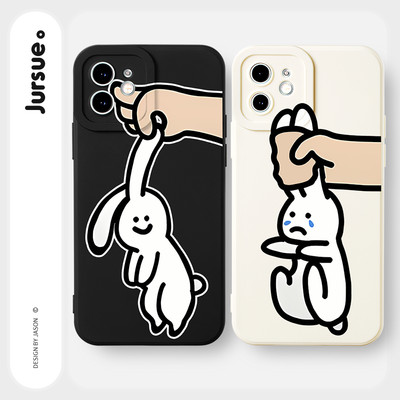 Ốp lưng JURSUE mềm cặp đôi dễ thương đẹp độc lạ cho iPhone 17 16 15 14 13 12 11 Pro Max SE 2020 X XR XS ip 8 7 Plus Y4669