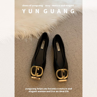Yunguang Tính khí nữ mới phong cách cổ tích đế thời trang thoải mái giày làm việc nhẹ miệng