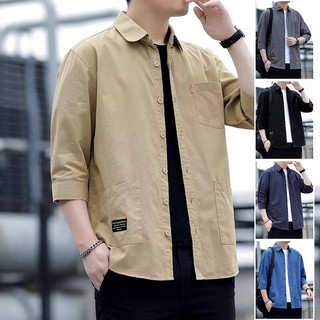 5 Màu Áo Sơ Mi Nam Tay Ba Phần Tư Phiên Bản Hàn Quốc Slim-fit Áo Sơ Mi Tay 7 Điểm Cotton Nguyên Chất Tay Ngắn Mỏng Giữa Tay Áo Sơ Mi Nam Top Áo Sơ Mi Cotton Nguyên Chất Đơn Màu Trơn Cơ Bản Áo Sơ Mi All @
