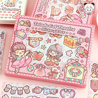 Telato Product variety, crystal ink technology, lovely cartoon square and waterproof sticker gift box