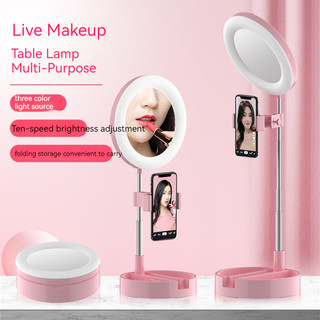 Khung phát sóng trực tiếp lấp đầy ánh sáng với gương trang điểm, giá đỡ điện thoại di động để bàn, hiện vật ảnh, như một đèn bàn