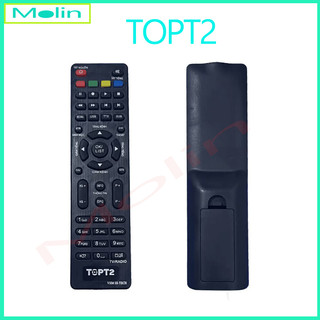 🔥 remote điều khiển đầu thu top-t2 đầu box topt2 - hàng tốt