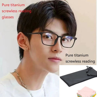 Tr90 Fashion Casual Men's and Women's Reading Glasses Full Rim Frame Titanium Alloy Metal Glasses Korean Style Hd Anti-Blue Ray Reading Glasses