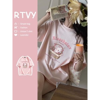 「RTVY」Áo thun ngắn tay màu hồng dành cho nữ mùa hè dáng rộng oversize dopamine top