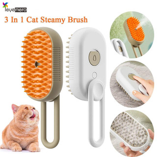 Bàn chải hơi nước cho mèo Bàn chải cho chó hấp 3 trong 1 Xịt điện Bàn chải tóc cho mèo để Massage Lược chải lông thú cưng Lược tẩy lông