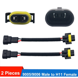 2 Chiếc 9005 HB3 9006 HB4 Sang H11 Chuyển Đổi Kết Nối Dây Dây Đèn Pha Sương Mù Cắm 2.5mm Chất Lượng Tốt Cáp Ổ Cắm adapter