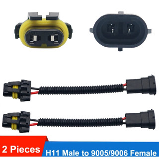 2 Chiếc H11 Đến 9005 HB3 9006 HB4 Chuyển Đổi Kết Nối Dây Dây Đèn Pha Sương Mù Cắm Chất Lượng Tốt Cáp Ổ Cắm Kết Nối